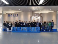 列位专家学者持久以来对学院成长出格是工业设