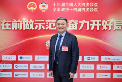 为全行业转型供给样板