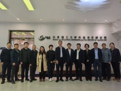 <b>取各二级学院党政担任人、下层组织担任人和兼</b>