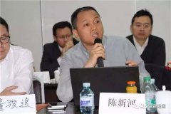 研发专业化程度有差距