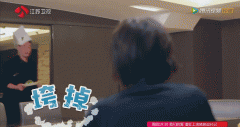 <b>除了正在《我们相爱功圈到大票CP粉</b>